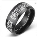cheap wholesale religious muslim jewelry silver/gold/black stainless steel islamic silver rings for muslim men.