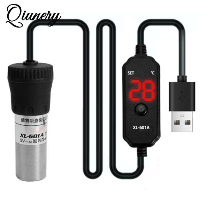 Qiunery Aquarium Heater 20W/25W Adjustable Submersible Mini Fish Tank Heater With Digital Display External Temperature Controller For Freshwater Seawater