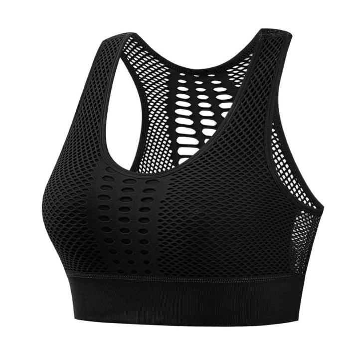 Sports bra breathable gathered bra running bra beautiful back bra seamless bra padded bra Mesh bra