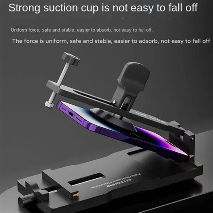 ICF6%20Universal%20Mobile%20Phone%20Screen%20Opener%20Tool%20Without%20Heating%20Strong%20Sucktion%20Free%20Adjustable%20LCD%20Display%20Removal%20Tool%20-%20Image%204