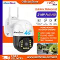 V380 PRO C15X-H 4G SIM Supported WIFI IP Camera 3MP Waterproof Outdoor Color Night Vision AUTO Tracking Two Way Alarm Live View PTZ Security Camera. 