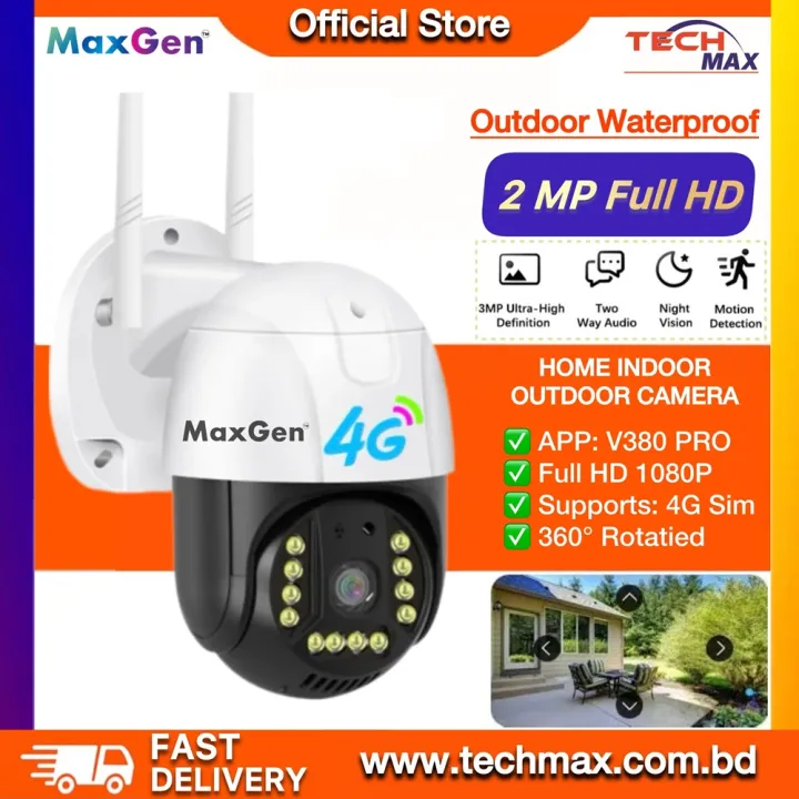 V380 PRO C15X-H 4G SIM Supported WIFI IP Camera 3MP Waterproof Outdoor  Color Night Vision AUTO Tracking Two Way Alarm Live View PTZ Security  Camera