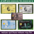 1 pcs Amex Card for wallet fashion is different colors - Elegant and Refined - Modern Vibe - Upscale Quality.