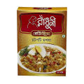 Radhuni Chatpati Masala - 50gm. 
