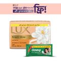 Lux Soap Bar Bright Glow 90g (Free Closeup Toothpaste 7g). 