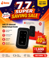 Advanced Mobile Wi-Fi Hotspot Pocket Router Jio WD680+ LTE. 