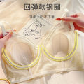 Ultra-Thin Summer2023Popular Big Chest Bunny Ears Holding Anti-Sagging Thin Bra Underwear. 