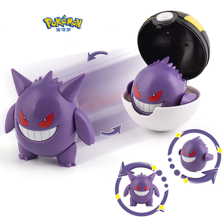 New%20Pokemon%20Figures%20Toys%20Variant%20Ball%20Model%20Pikachu%20Gengar%20Pokeball%20Dragonite%20Snorlax%20Action%20Figure%20Lapras%20Pocket%20Monsters%20Toy%20-%20Image%203