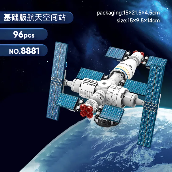 New%20102PCS%20Robot%20Star%20Space%20Union%20Mini%20R2D2%20Model%20R2-D2%20Figure%20Wars%20Building%20Block%20Bricks%20Boys%20Classic%20Movie%20Kit%20Gift%20Toys%20Kids%20BunnyGarden%20-%20Image%206