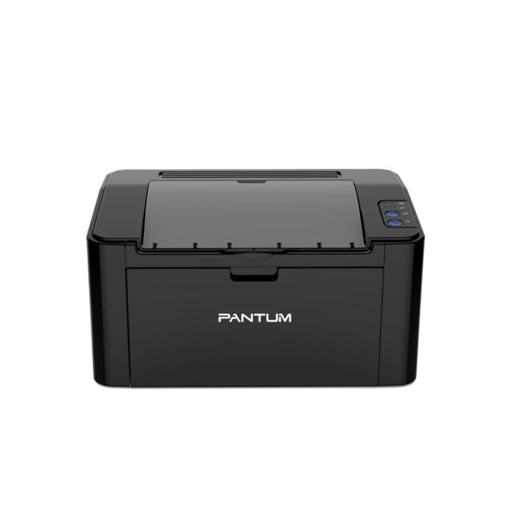 Pantum P2500W Single Function Wireless Mono Laser Printer