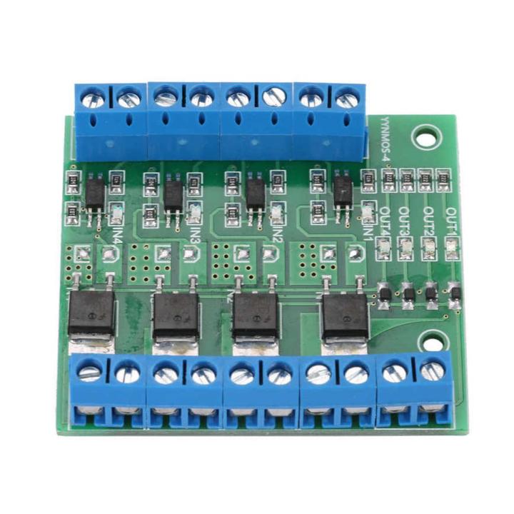 PWM MOS FET Module 4-Channel PLC Amplifier Circuit Board Driver 3-20V to 3.7-27VDC 10A