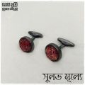 Cufflink Button for Man - Medium price Button - Design RA02 - 29 of 100. 