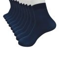 10 Pairs Fiber Ultra-thin Elastic Silky Short Silk Stockings Men Socks Elastic Stockings Silky Fiber Ultra-thin Men Silk Short.