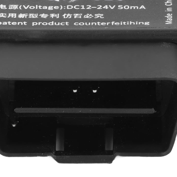 OBD%20Port%20Anti%20Tracker%20Car%20OBD%20Port%20Anti%20Tracking%20Diagnostic%20Scan%20Tool%20DC12V-24V%20-%20Image%205