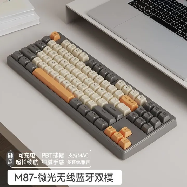 M87%20Bluetooth%20Wireless%20Keyboard%20Mechanical%20Feeling%20Mute%20Office%20Computer%20Mouse%20Good-looking%20Home%20Key%20Mouse%20Suit%20-%20Image%202