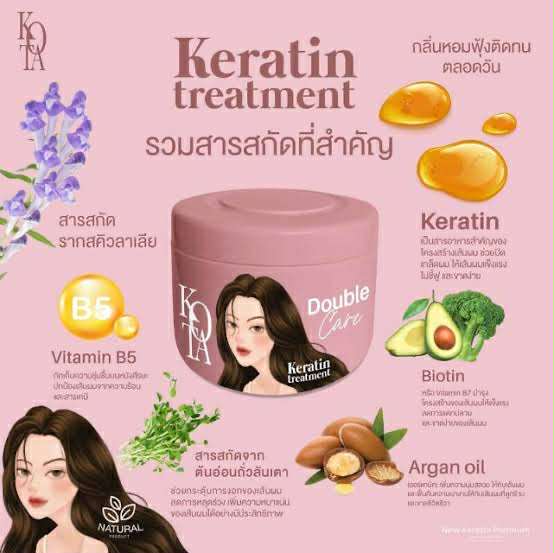 Trinamool Herbal Senna Leaf Powder 100gm Sona Pata Gura 100gm