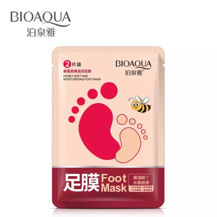 BIOAQUA 1 Pair Honey Exytracted Moisturizing Peeling Beautifull Skin Foot Sheet Mask-35g/Pair