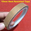 15mm Heat Resistant Tape Kapton Tape 15mm Tape 800 Degree High Temperature Tapes Heat Sink Tape Heat Proof Tape Heat Tape Heat Insulation Tape. 