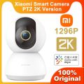 Xiaomi 360° Smart Home Security Camera PTZ 2K Baby Monitor 1296x2304P AI Panoramic Camera HD Night Vision Webcam Work With Mijia. 