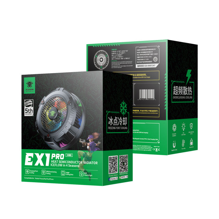 PLEXTONE%20EX1%20Pro%20RGB%20Mobile%20Phones%20Cooler%20Professional%20Game%20Player%20Hurricane%20Turbofan%20Cooler%20Magnetic%20Mobile%20Phone%20Radiator%20Portable%20Fast%20Cooling%20Fan%20USB-C%20Powered%20Heat%20Sink%20-%20Image%202