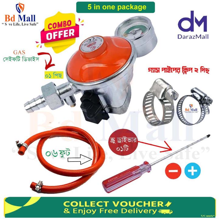 RFL%20LPG%20Gas%20Safety%20Regulator%20with%20Leak%20Protection%20System%20(20MM)%20-%20Image%208