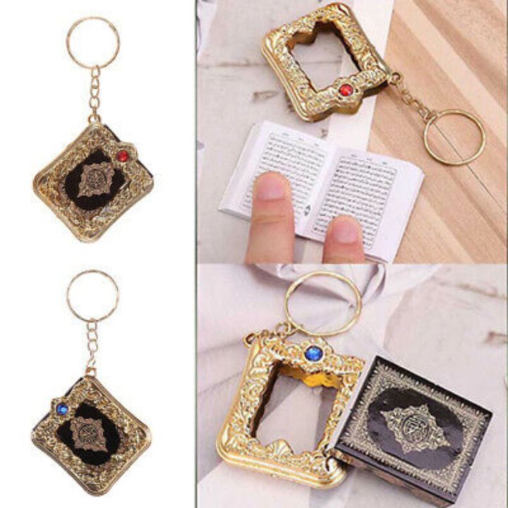 Muslim%20Mini%20QuranSharif%20Keychains%20Key%20Rings%20-1%20Piece%20-%20Image%203