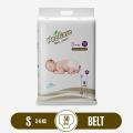 Neocare Belt System Baby Premium Diaper S (3-6 kg) - 50pcs.