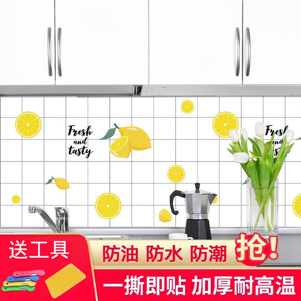 kitchen%20Self%20-stick%20high%20-temperature%201%20)1%20Piece%20%20%E0%A6%A6%E0%A7%88%E0%A6%B0%E0%A7%8D%E0%A6%98%E0%A7%8D%E0%A6%AF%20=39%20inch%20/%E0%A6%AA%E0%A7%8D%E0%A6%B0%E0%A6%B8%E0%A7%8D%E0%A6%A5%20=18%20inch,%202)1piece%20%E0%A6%A6%E0%A7%88%E0%A6%B0%E0%A7%8D%E0%A6%98%E0%A7%8D%E0%A6%AF=%2040%20inch%20/%E0%A6%AA%E0%A7%8D%E0%A6%B0%E0%A6%B8%E0%A7%8D%E0%A6%A5%20=24%20inch,%20aluminum%20foil%20oilproof%20waterproof%20%20fireproof%20wallpaper%20Oily%20wall%20for%20kitchen%20wall%20sticker%20-%20Image%203