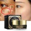 AILKE 8k Plus 10X Whitening Night Cream 20gm. 