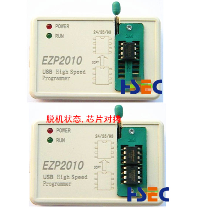%E3%80%90World%20Supermarket%202021%E3%80%91New%20ezp2010%20ezp2013%20ezp2019%20bios%20spi%20eeprom%20universal%20adapter%20SOP%20test%20clip%20sopic8%20150mil%20200mil%20SOP16%201.8V%20socket%20-%20Image%204