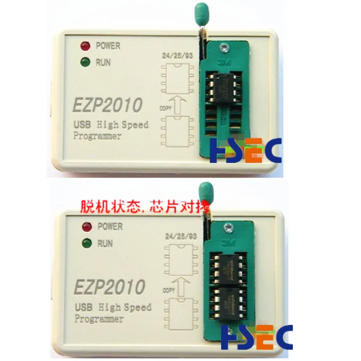 %E3%80%90World%20Supermarket%202021%E3%80%91New%20ezp2010%20ezp2013%20ezp2019%20bios%20spi%20eeprom%20universal%20adapter%20SOP%20test%20clip%20sopic8%20150mil%20200mil%20SOP16%201.8V%20socket%20-%20Image%204