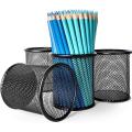 Premium Perforated Metal Mesh Pencil Holder Desk Organizer for Office & School Supplies. 