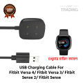 Fitbit Versa 4 Fitbit Versa 3 Fitbit Sense 2 Fitbit Sense Charging Cable 4 Pin High Quality USB Charger Cable USB Charging Cable Dock Bracelet Charger For Fitbit Versa 4 Fitbit Versa 3 Fitbit Sense 2 Fitbit Sense Smart Watch. 