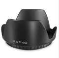 Nikon 52MM Lens Hood For Nikon 18-55MM VR II Lens. 