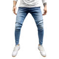 2021 Men's Stretch Skinny Jeans, Super Comfy Slim Fit Straight Denim Pants for Daily Work Travel.