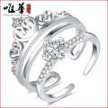 Jewelry Simple Crown Inlaid Personalized Fashion Qixi Couple Ring.