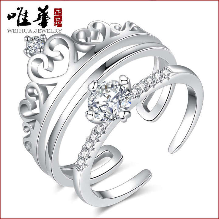 Jewelry Simple Crown Inlaid Personalized Fashion Qixi Couple Ring