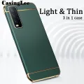 Protect Cover For VIVO Y20 / VIVO Y20S Case Hard 3 In1 Ultra Slim Matte Plating Phone Full Protection Back Cover for VIVO Y20S / VIVO Y20 Phone Cases. 