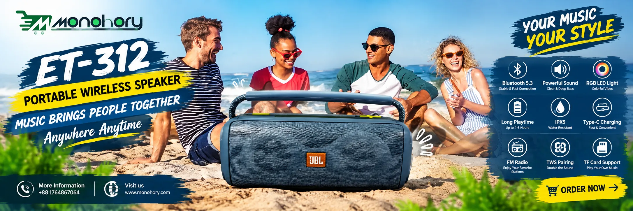 Compact Portable Design and Battery