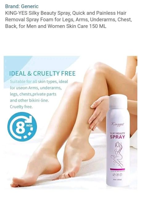Kingyes Silky Beauty Hair Removal Spray