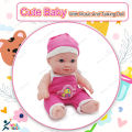Mini Cute Baby Shape Doll Best Gift For Children - Doll. 