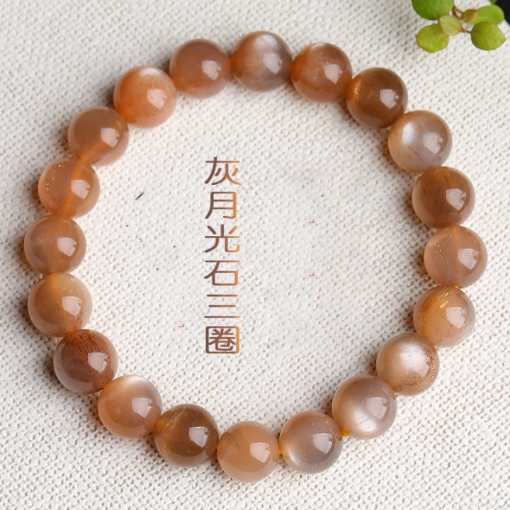Jingyao Sun Stone Backbone Bracelet Moonstone Single Circle Three Circles Crystal Bracelet 6-10mm Women's Men's Sunstone