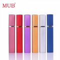 MUB 12 ml Travel Mini Portable Refillable Atomizer Spray Bottles Empty Bottles empty cosmetic containers. 