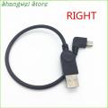 90 Degree Right Angle USB Type A Female To Mini B 5 Pin Male Cable Adapter.
