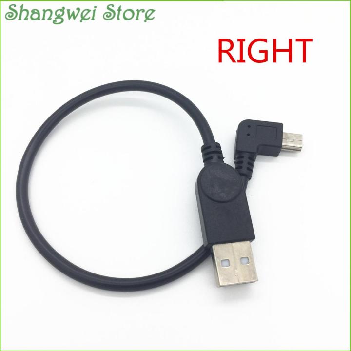 90 Degree Right Angle USB Type A Female To Mini B 5 Pin Male Cable Adapter