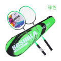 Boshika badminton racket ferroalloy integrated finished racket adult and children's badminton racket set sporting goods badminton racket. 