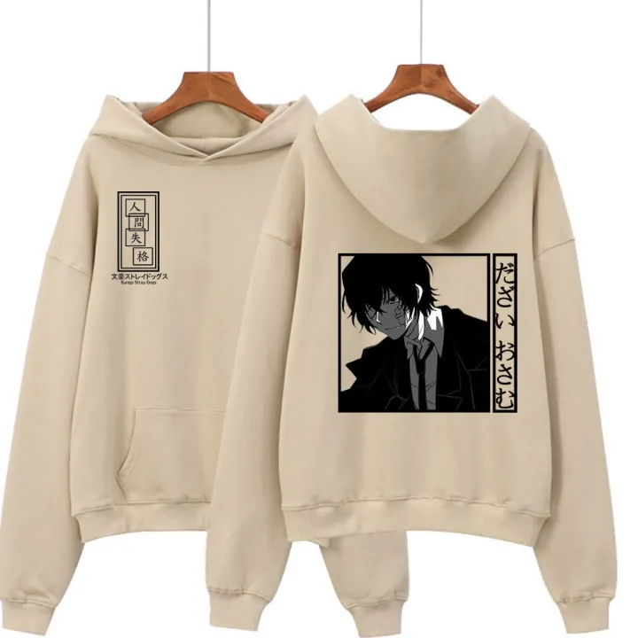 Anime%20Bungo%20Stray%20s%20Dazai%20Osamu%20Priting%20Khaki%20Hoodie%20Sweatshirt%20-%20Image%204