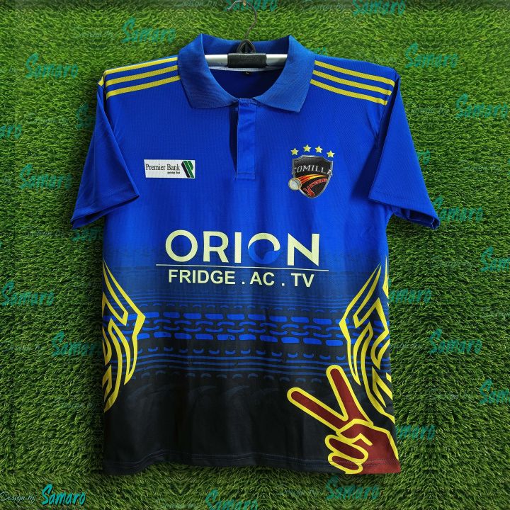 Comilla%20Victorians%20BPL%20Short%20Sleeve%20Polo%20Cricket%20Jersey%20For%20Man%20-%20BPL%20Polo%20Jersey%20-%20Comilla%20Jersey%202024-2025%20-%20Image%202