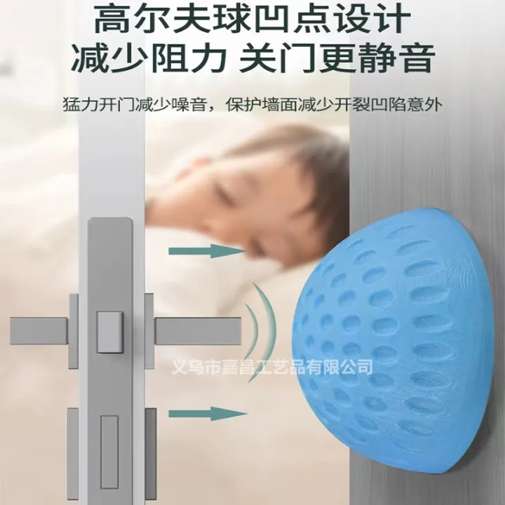 Anti-Collision%20Door%20Pad%20For%20Door%20And%20Wall%20Protection%20-%20Image%204