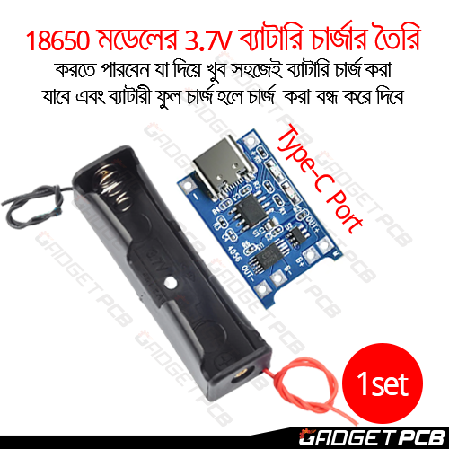 Combo%20Pack%2018650%20Battery%20Cell%20Charger%203.7V%20Battery%20Charger%20TP4056%20Lithium%20Battery%20Charging%20Module%20and%2018650%201S%20Single%20Tank%20Battery%20Casing%20Holder%20Case%20-%20Image%202